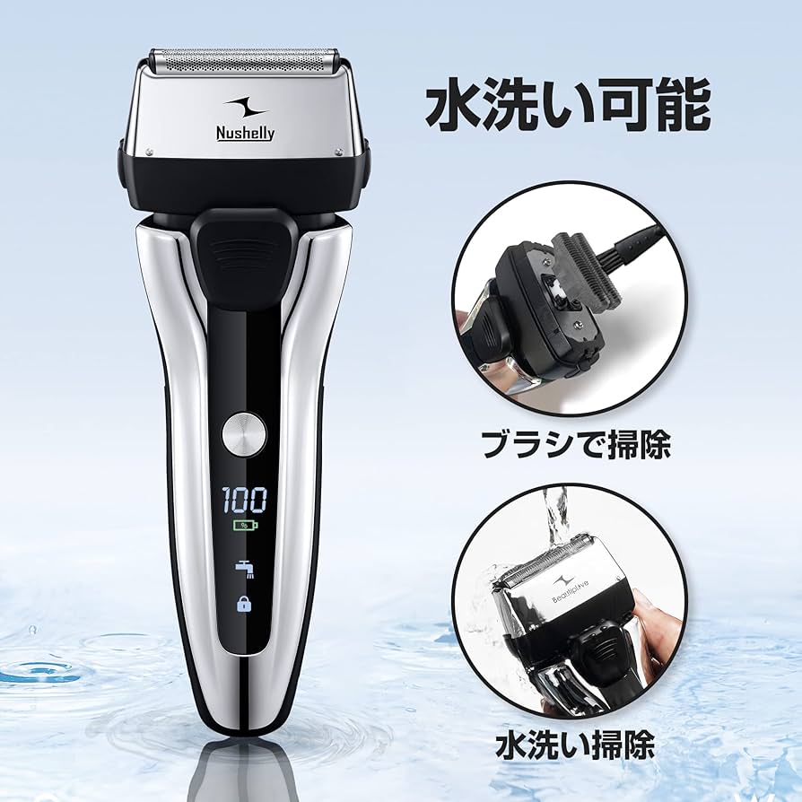 Nushelly 電気シェーバー 3Dヘッド 水洗い NH-7613-GB Amazon | Nushelly シェーバー 電気シェーバー 電動シェーバー